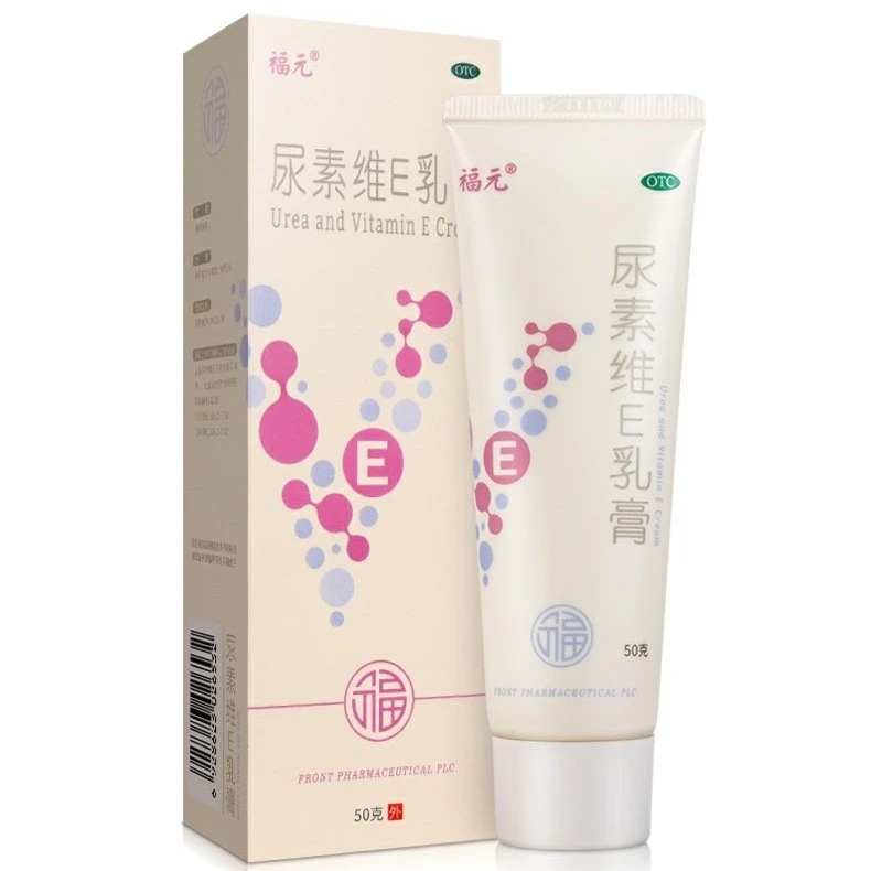 福元尿素维E乳膏15%*50g手脚皲裂手足癣皲裂皮肤干燥护手霜