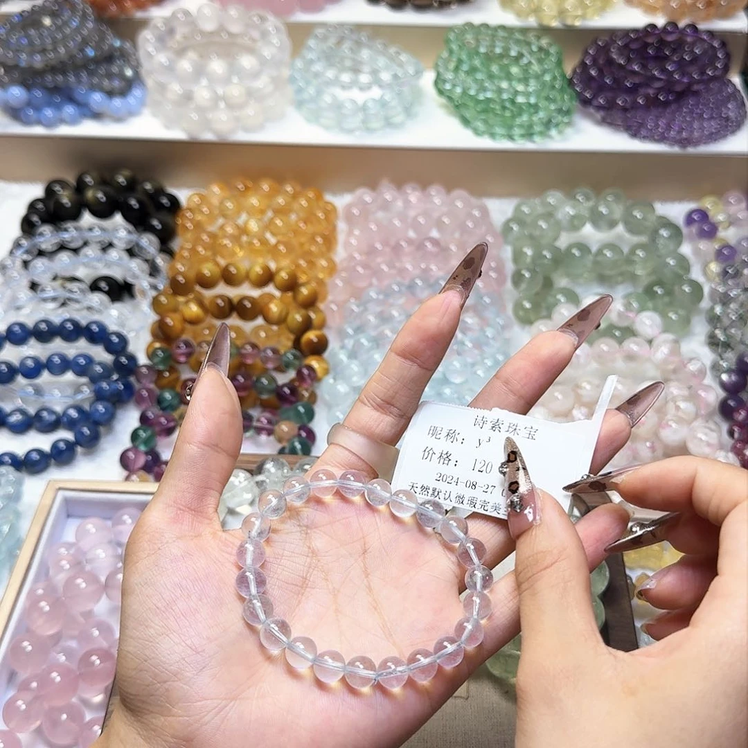 水晶手链未镶嵌y*海蓝宝8mm