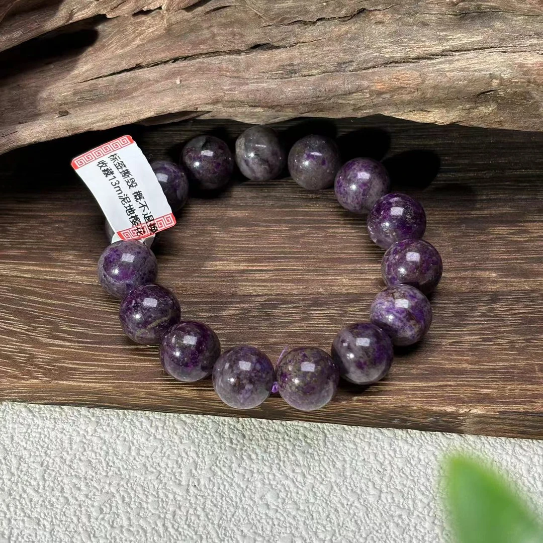 【祁恩珠宝】桃红紫舒俱来13m单圈D060803——多样性发单一