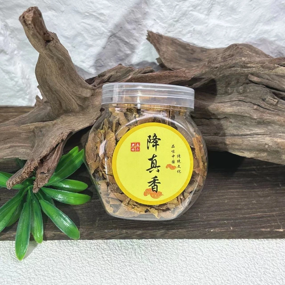 【祁恩珠宝】黄药膜D082110—多样性发单一