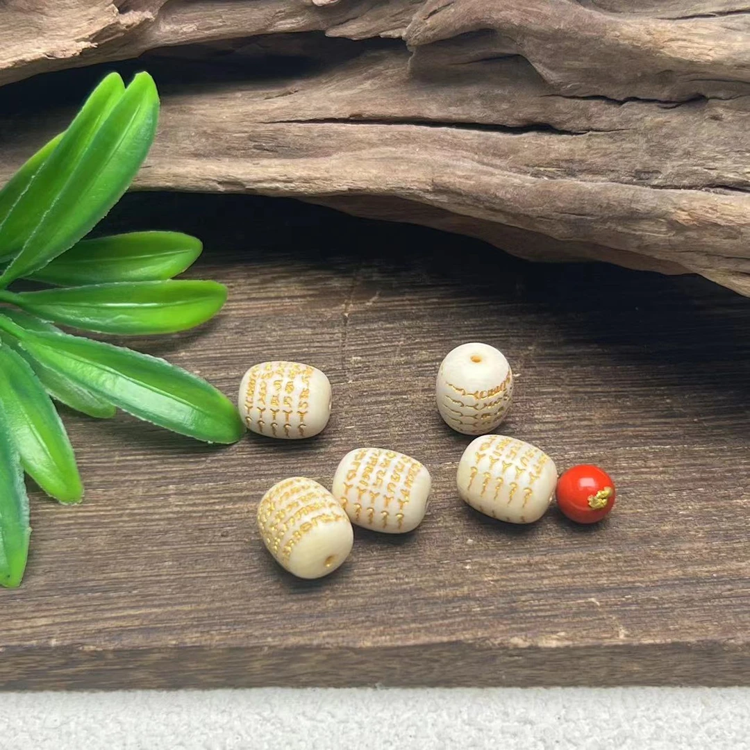 【祁恩珠宝】辰砂DIY米白色雕刻单珠D111805-多样性发其一