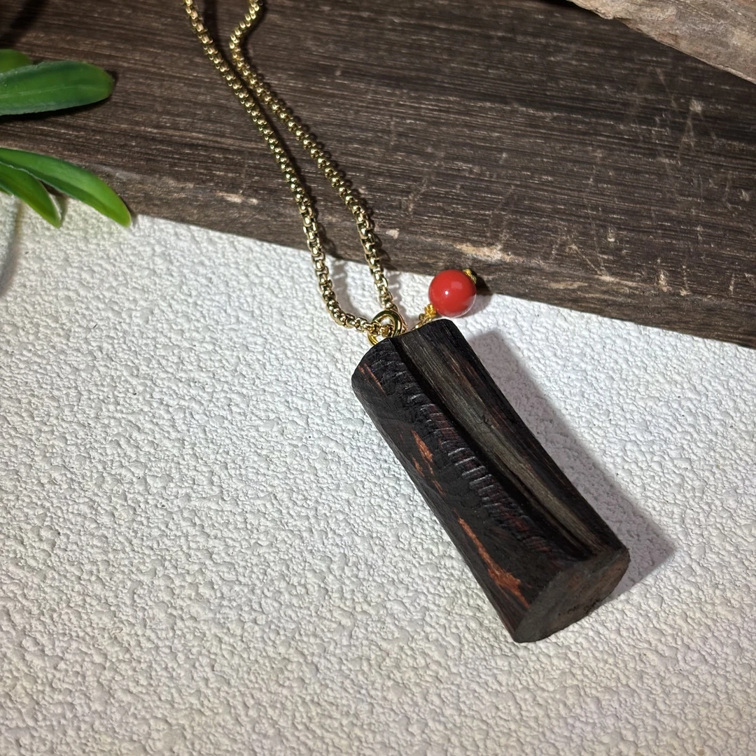 【祁恩珠宝】辰砂DIY黑色木木吊坠D072207多样性发单一