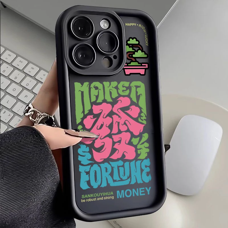 艺术发字适用iphone15/13/14苹果12手机壳华为vivo小米oppo软11套
