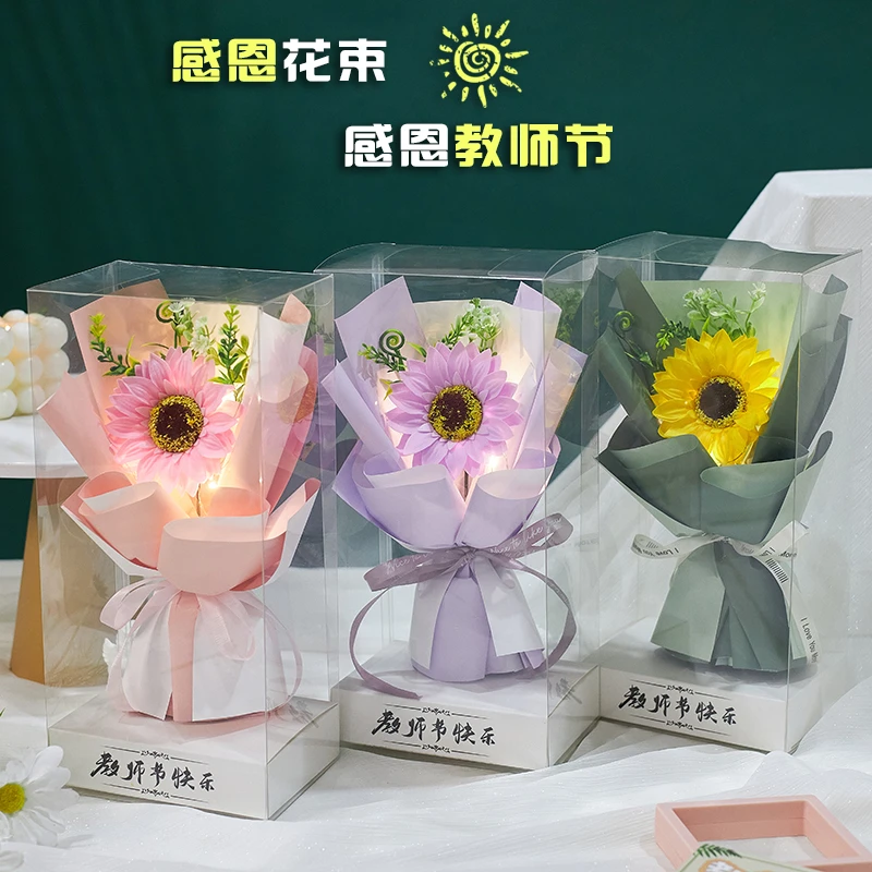 2024教师节礼物手工香皂永生花束礼盒送幼儿园小学老师教师节礼物