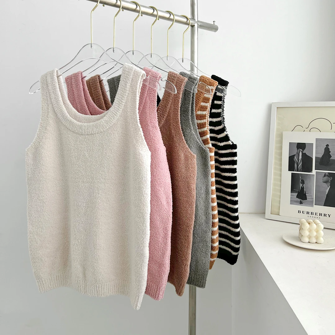 多巴胺。暖宝宝小背心 H900