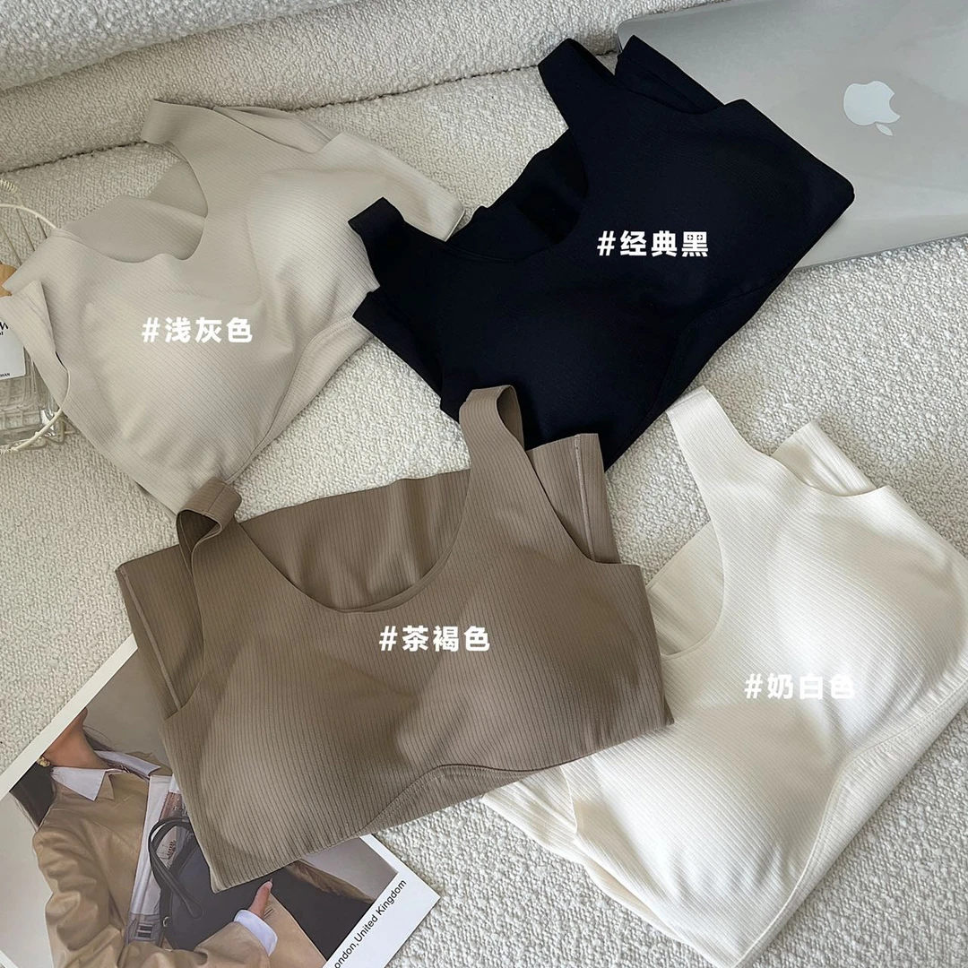 暖肌磨毛内搭长款背心 H550