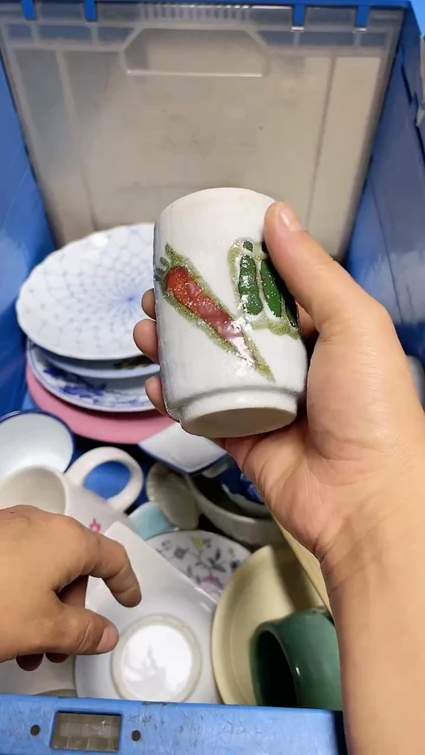 【闪购商品】瓷片中古回流瓷器满18包邮027