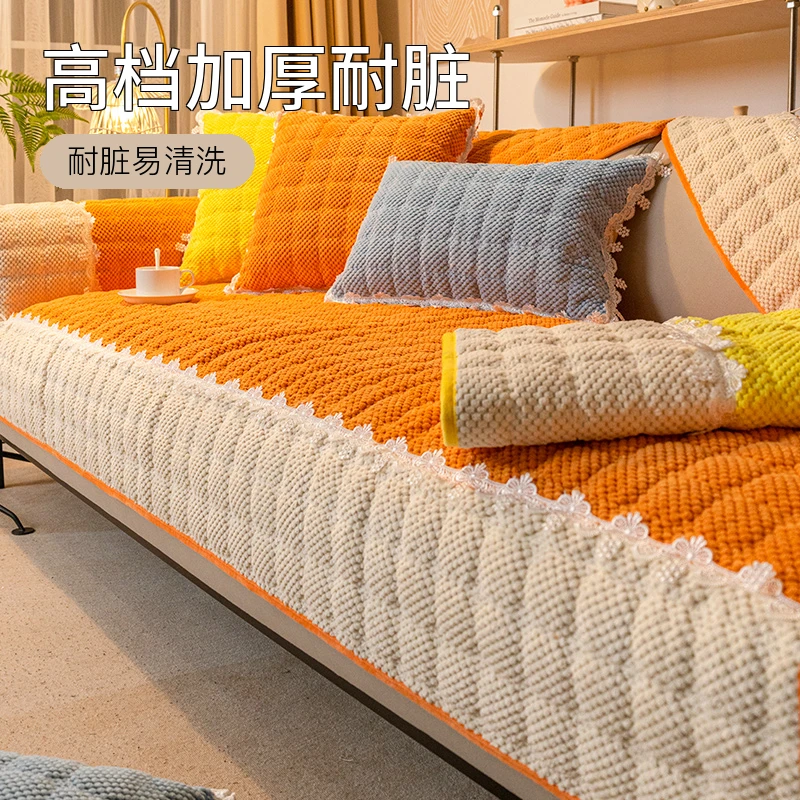 轻语沙发垫布艺毛绒家居四季款简约加厚四季高档沙发坐垫沙发套罩