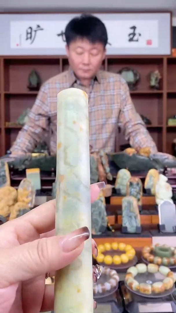 【闪购商品】蛇纹石玉擀面杖未镶嵌多样式发货随机发一