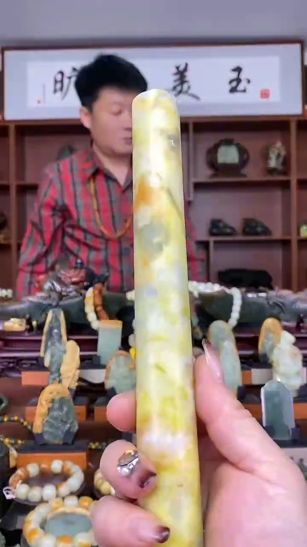 【闪购商品】蛇纹石玉擀面杖未镶嵌多样式发货随机发一