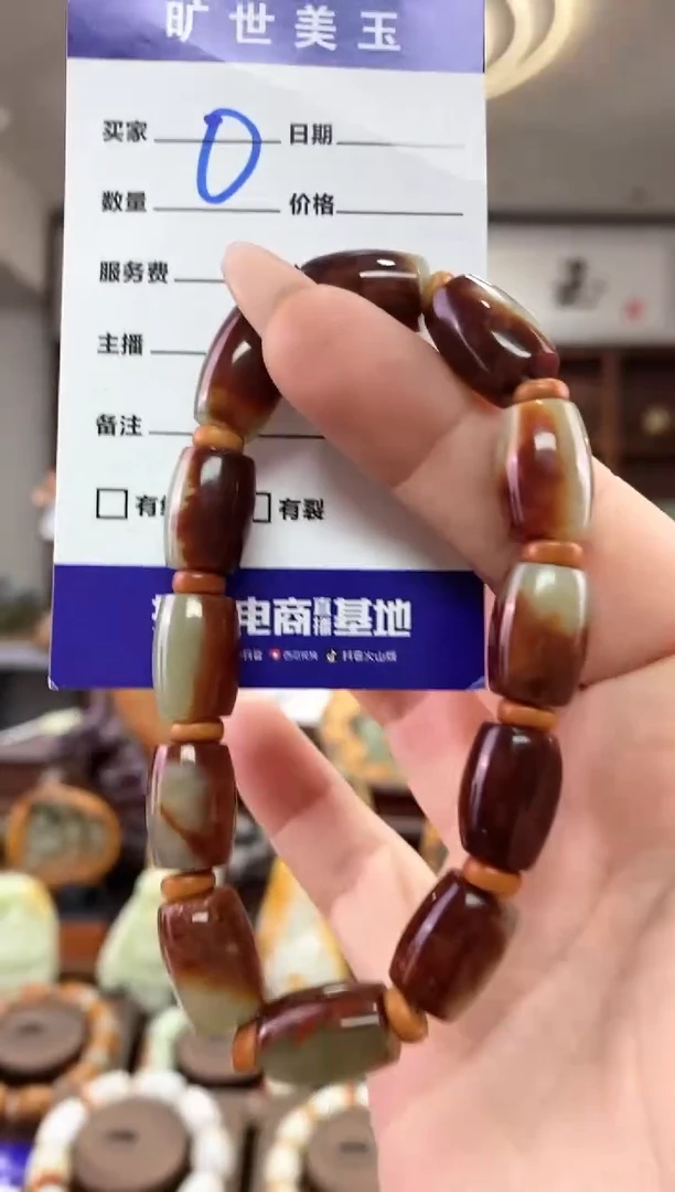 【闪购商品】透闪石质玉手串未镶嵌河磨玉