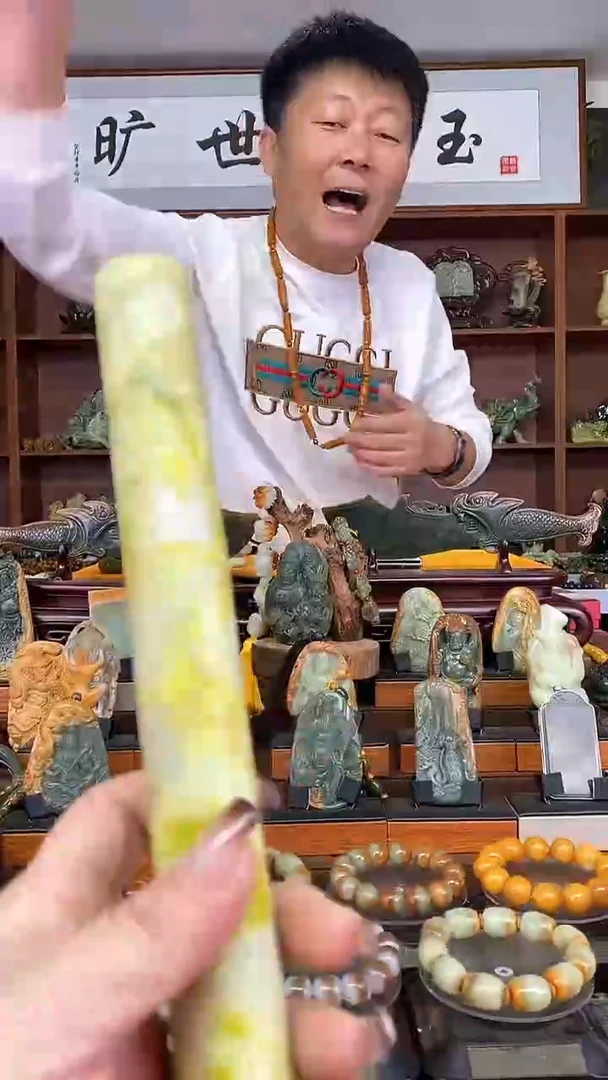 【闪购商品】蛇纹石玉擀面杖未镶嵌多样式发货随机发一