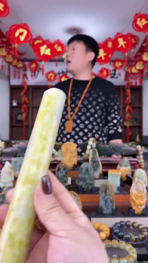 【闪购商品】蛇纹石玉擀面杖未镶嵌多样式发货随机发一
