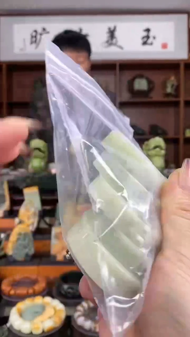 【闪购商品】蛇纹石玉半成品未镶嵌杯垫