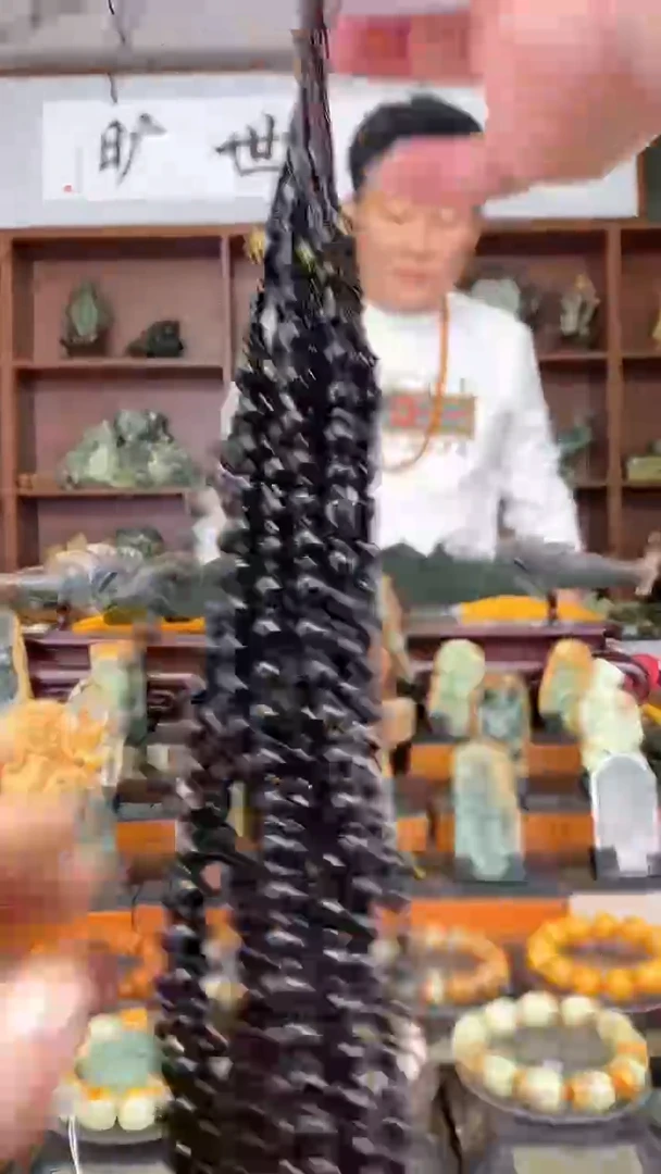 【闪购商品】蛇纹石玉黑，曜石未镶嵌多样式发货随机发一