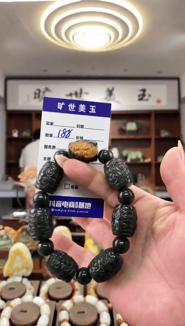 【闪购商品】透闪石质玉手串未镶嵌手串