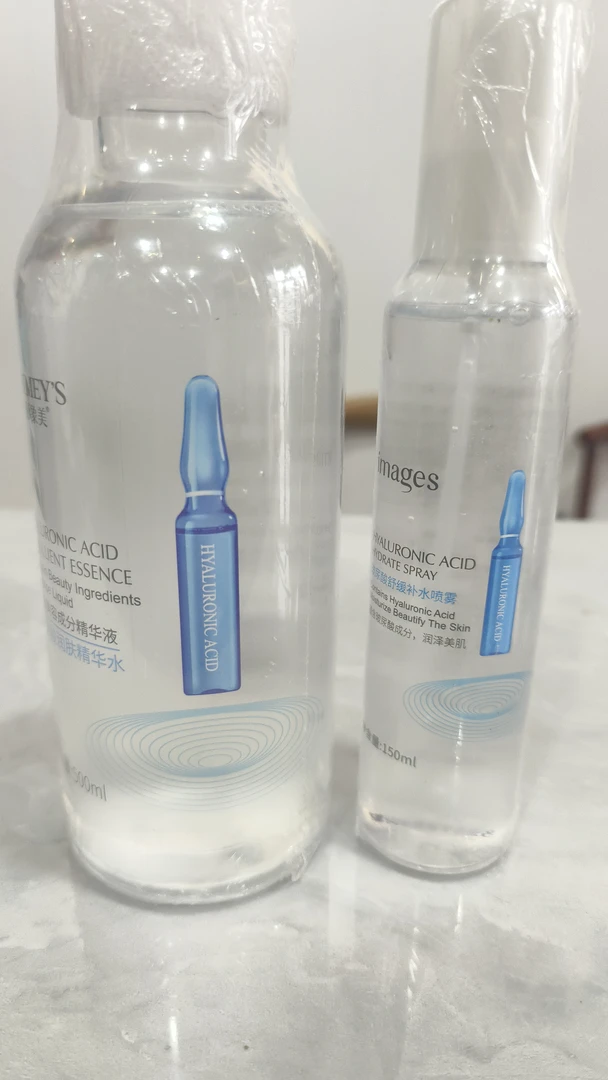 【袁缘小店】形象美烟酰胺玻尿酸美容湿敷精华水喷雾拍一发二