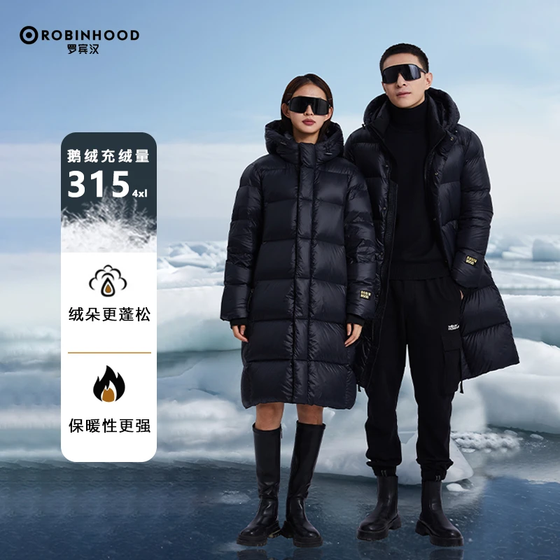 罗宾汉新款黑色金标时尚情侣款鹅绒长款羽绒服LBH ZXX0019