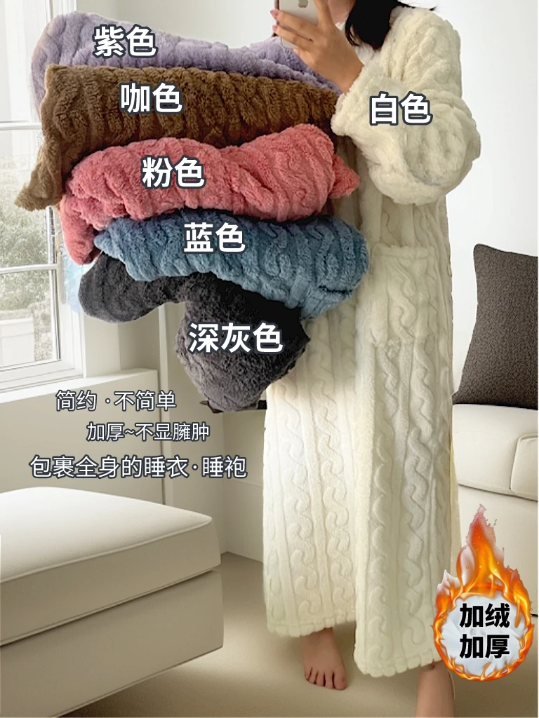 加厚爆款睡裙长款家居服冬季款睡衣睡袍加长保暖宽松有口袋珊瑚绒