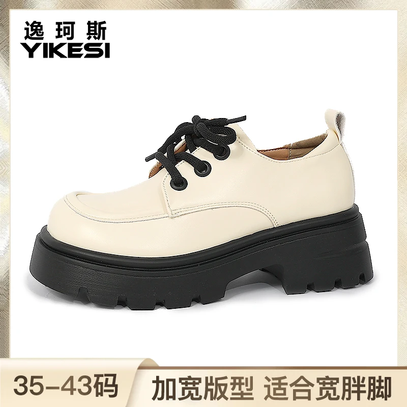 大码胖脚宽脚厚底擦色乐福鞋女2024春季新款系带黑色日系小皮鞋子