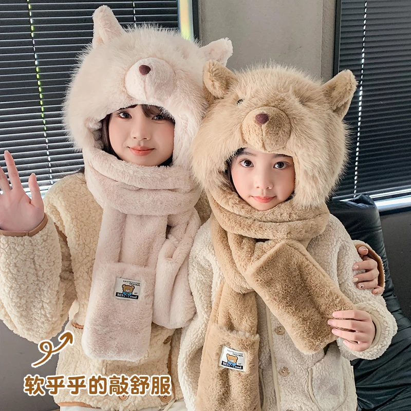 可爱小熊亲子帽子围巾一体女秋冬季2024新款围脖儿童毛绒骑车保暖