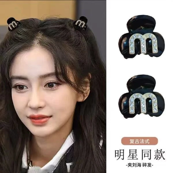 网红新款2024迷你发夹小号前额发抓高级夹子头饰侧边刘海发卡发饰