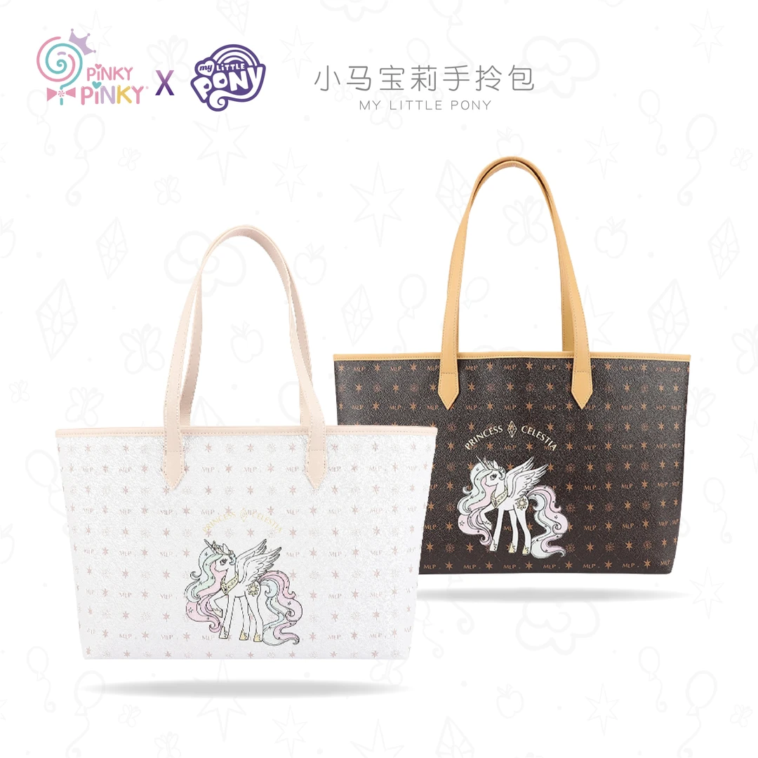 PINKY【正品】大容量托特包正品复古通勤包