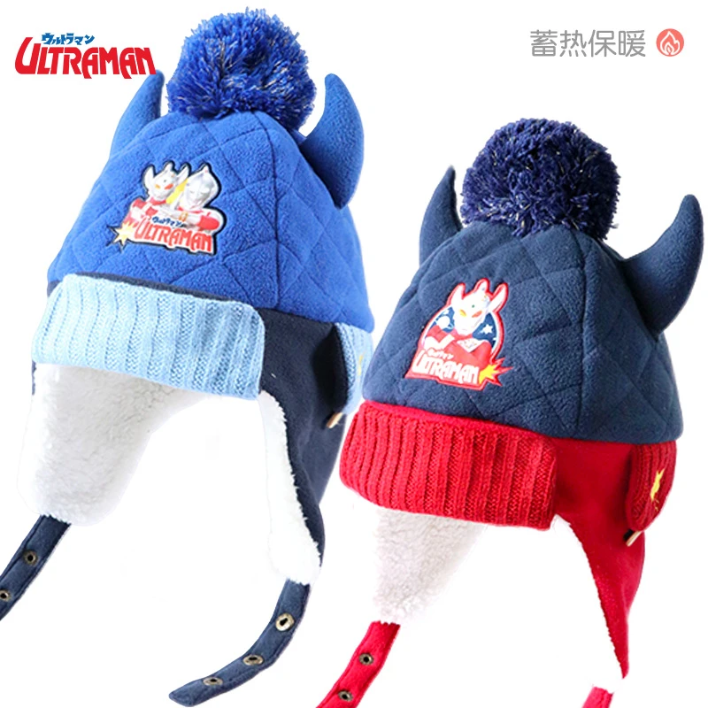PINKY【正品】奥特曼带角冬季护耳帽