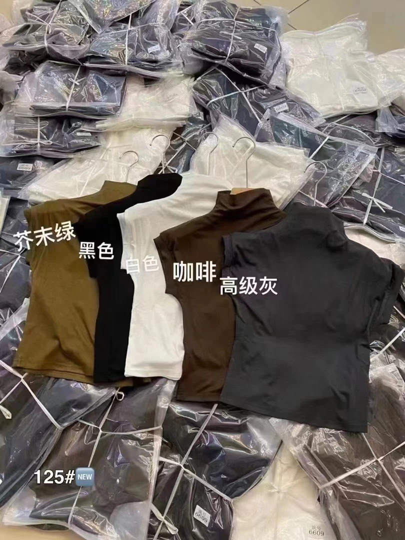 百搭显瘦款小上衣79