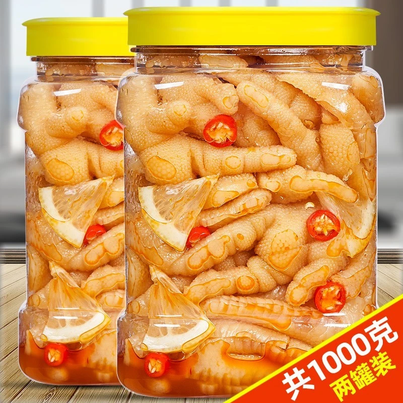 溪小扬 柠檬酸辣无骨凤爪1000g去骨脱骨罐装鸡爪鸡脚即食小吃500g