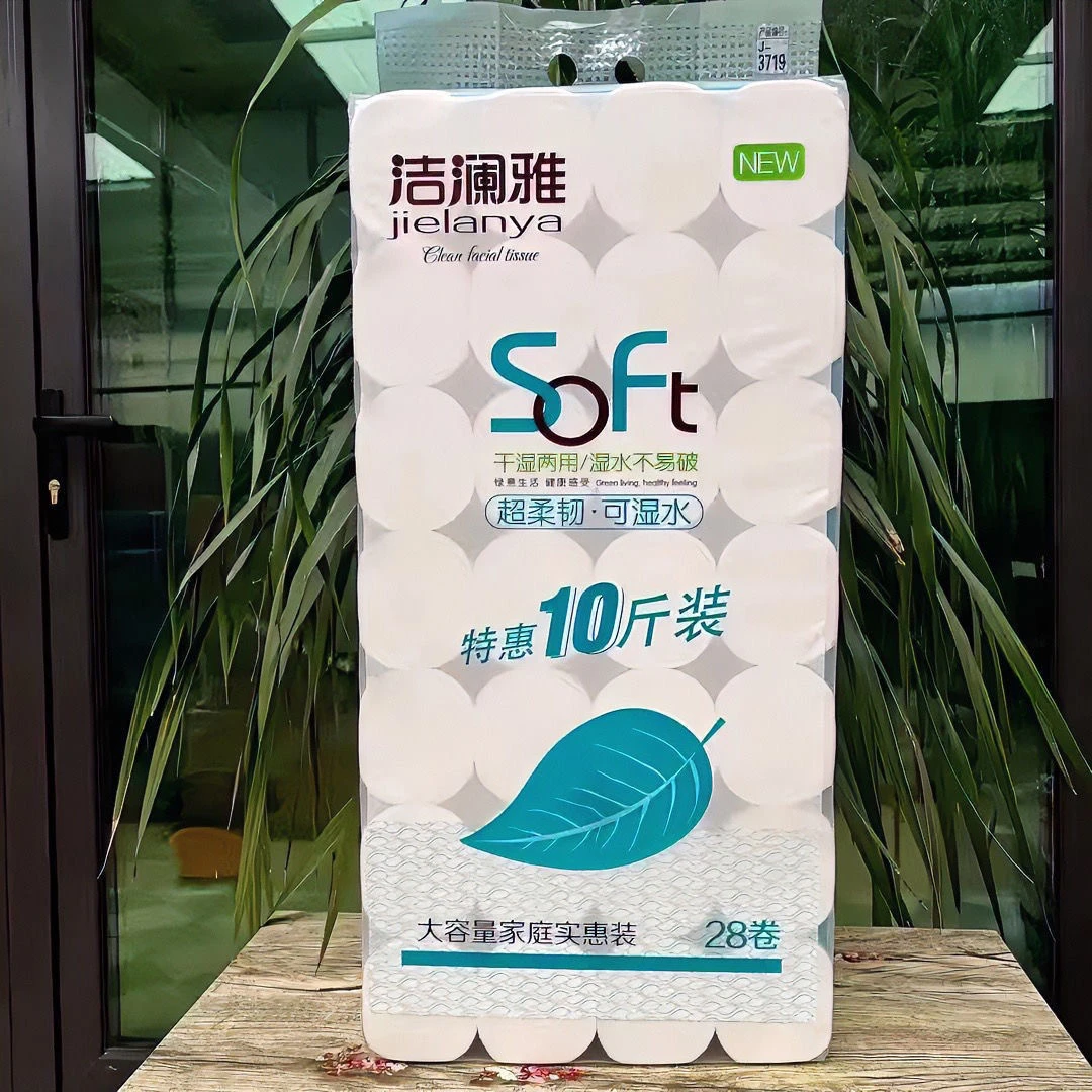 洁澜雅抽拉式大包卫生纸10斤32卷/10斤卷原木5层加厚餐巾纸整箱