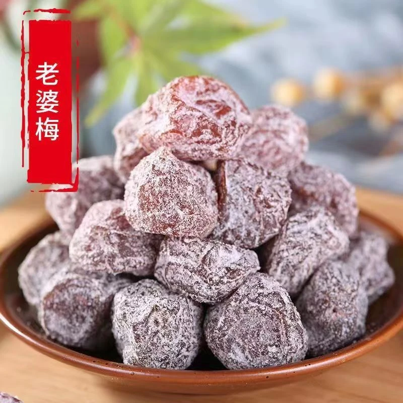 叹香雪花梅青梅梅干肉袋装蜜饯果脯酸甜解馋办公室休闲小零食