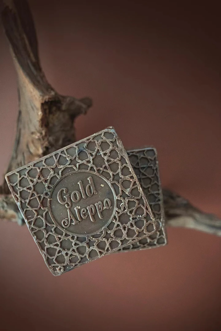 KADAH 叙利亚古皂【甜杏仁龙涎香精油皂】洗澡温和滋润保湿护肤香氛