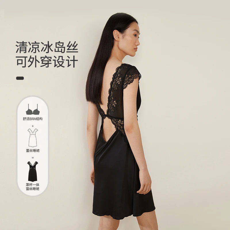 【高腰显瘦小黑裙】24新夏季连体显瘦纯欲睡裙露背家居服8J52205320
