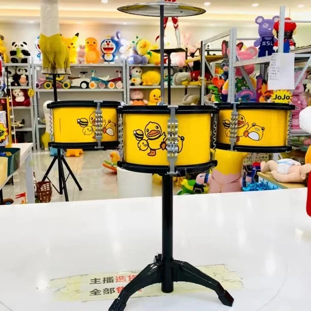 【正版】小黄鸭加鼓三鼓送两鼓槌乐器（售后问题找客服鼓面随机）