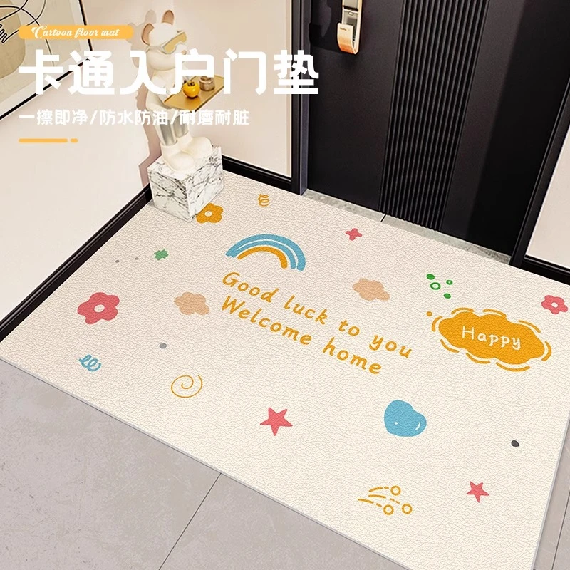 垫子入户门可擦进门玄关pvc脚垫大门地垫可裁剪皮革门口免洗地毯