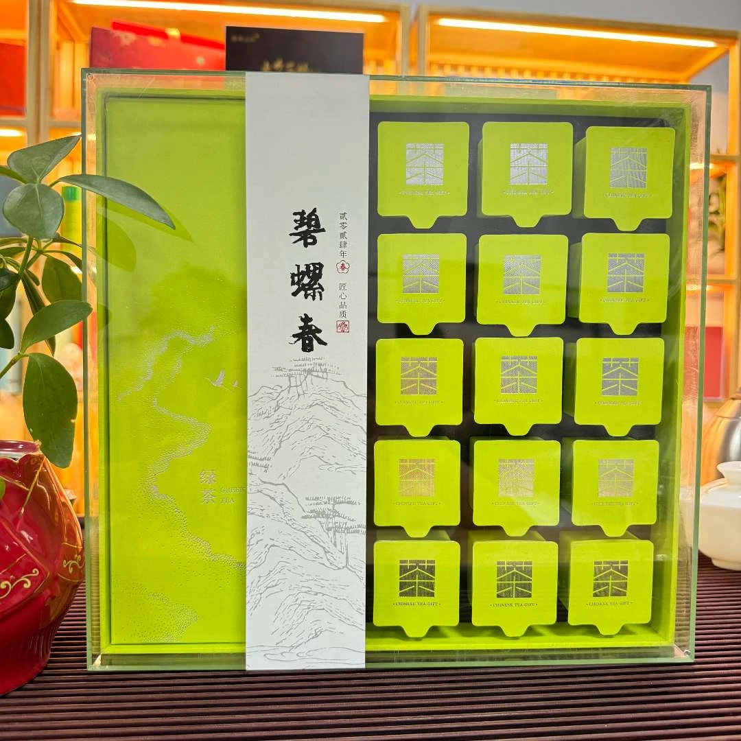 【开天窗】新茶碧螺春茶叶豆香型礼盒装