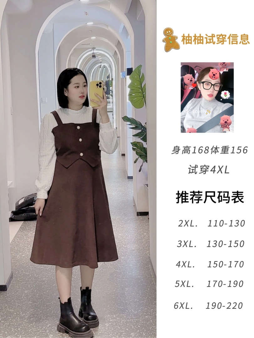 Daisy定制【YOU家定制】显瘦气质时尚复古法式秋冬冬季假两件