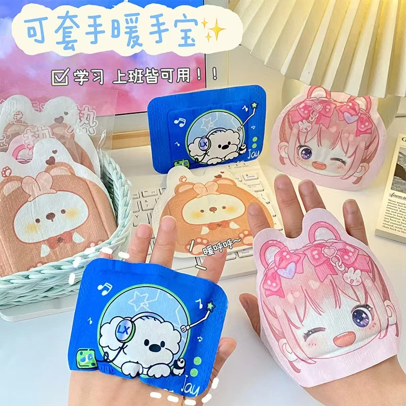 A 穿戴式自发热暖贴暖手宝学生可爱暖宝宝办公室暖手暖脚可套暖贴