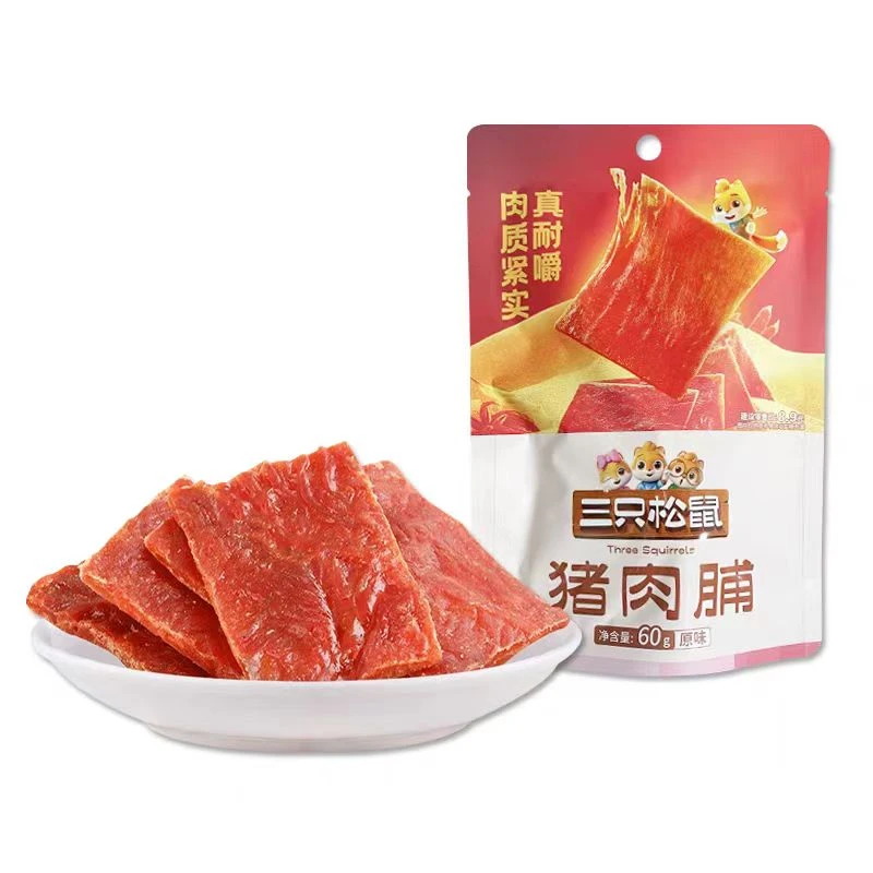 三只松鼠猪肉脯原味60g*2袋开袋即食肉质紧实真耐嚼嚼劲肉香入味