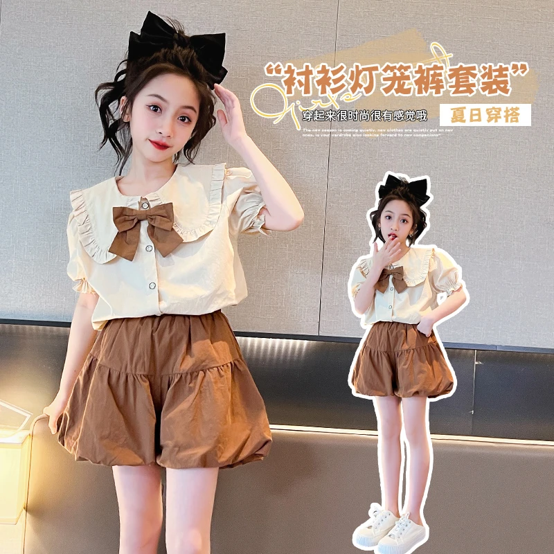 2024新款夏装女童蝴蝶结衬衣灯笼裤套装童装女孩上衣短裤两件套潮