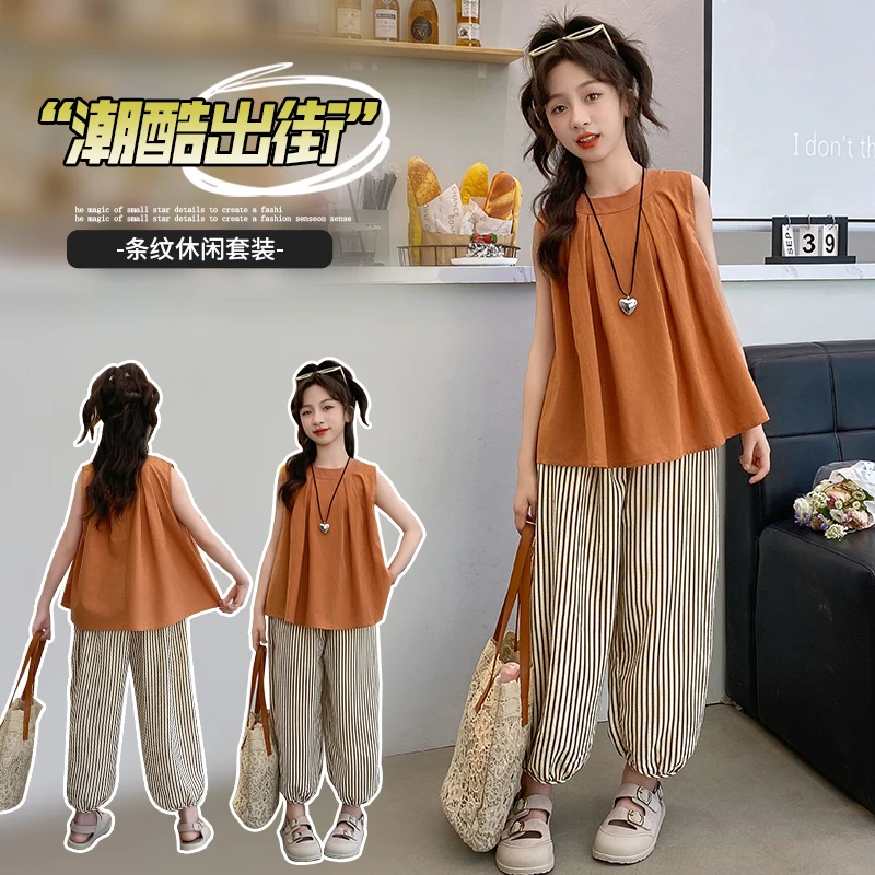 女童时髦碎花套装夏季2024新款儿童休闲女孩背心束脚裤两件套洋气