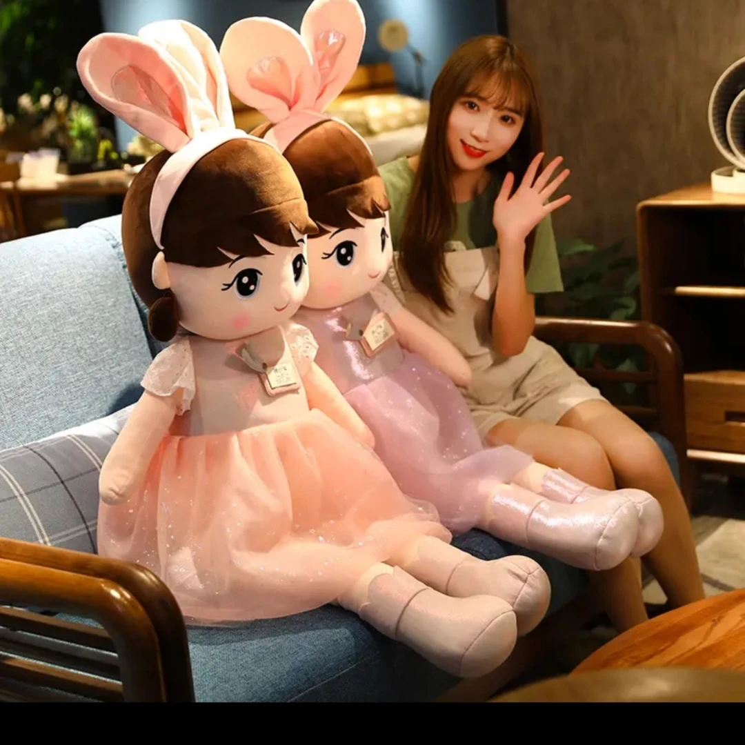 可爱贝伊公主粉色毛绒玩具洋娃娃公仔睡觉抱枕儿童玩偶女孩礼物