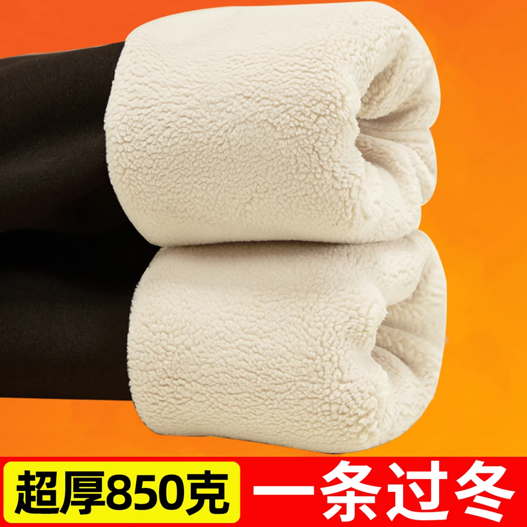 女童裤子加绒加厚冬季儿童外穿羊羔绒芭比鲨鱼裤中大童弹力打底裤