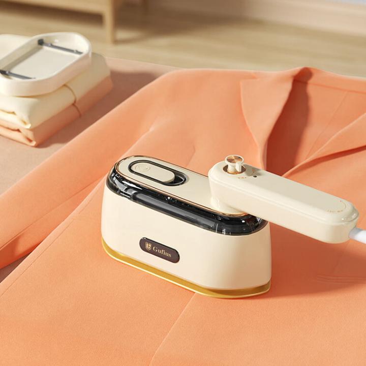 Gufius古菲斯家用手持折叠迷你烫衣机电熨斗便携旅行熨烫机挂烫机