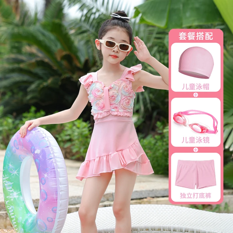 女童女孩夏季泳装裙式游泳衣儿童洋气中大童连体公主裙两件套沙滩