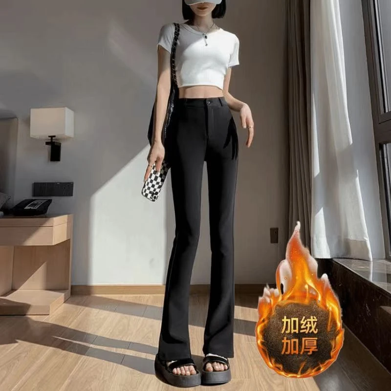 2024小个子加绒加厚女秋冬季高腰垂感西装裤弹力修身马蹄微喇叭裤