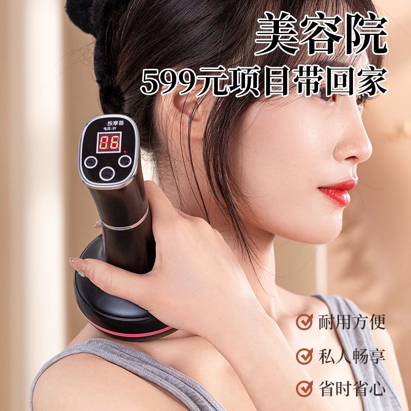 Z悦己坊30根大面积按摩刷头电动经络刷揉腹仪多功能红光热敷肚子m