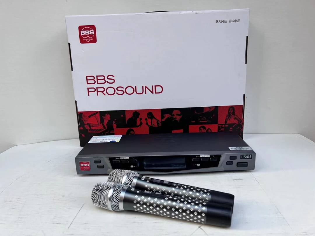 全新五一特价正品BBS U7200S高品质红标星光系列话筒实物拍摄