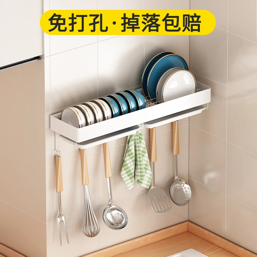 厨房置物架壁挂免打孔碗架沥水架小号不锈钢墙上小尺寸碗碟收纳架